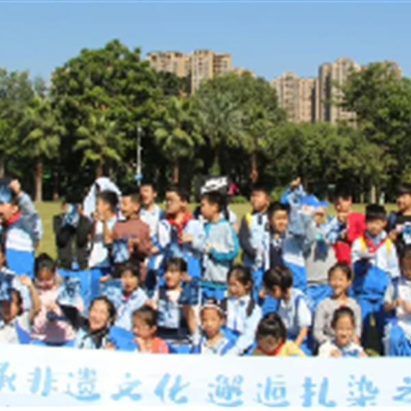 活动中心