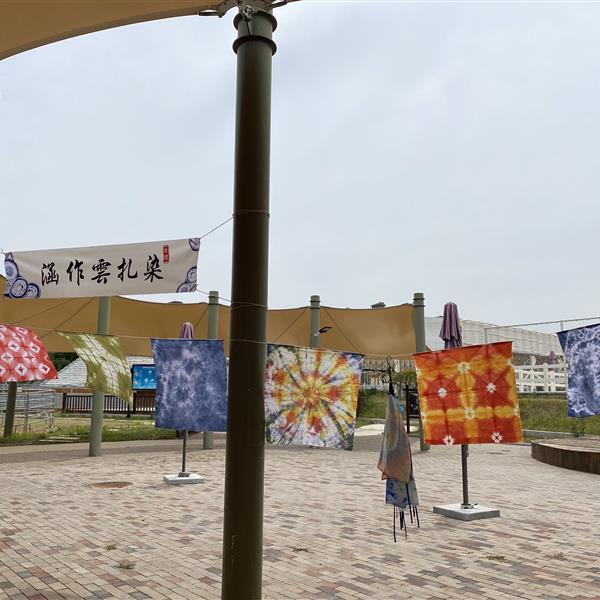 门店展示